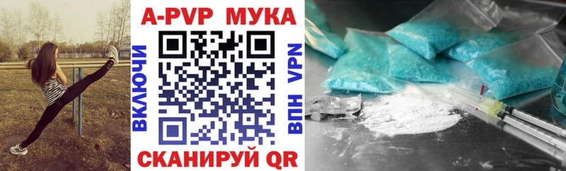 Наркошоп Светогорск Псилоцибиновые грибы  МЕФ  Метадон  Кокаин  СК  ГАШ 