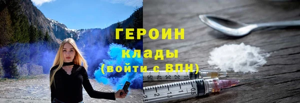 бошки Белоозёрский