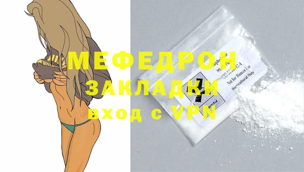 бошки Белоозёрский
