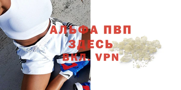 бошки Белоозёрский
