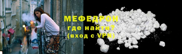 бошки Белоозёрский