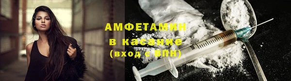 бошки Белоозёрский