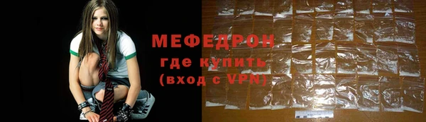 героин Беломорск