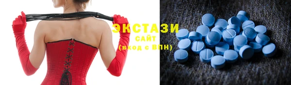 Альфа ПВП Белокуриха