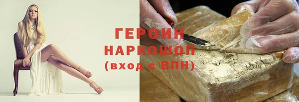 Альфа ПВП Белокуриха