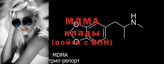 бошки Белоозёрский