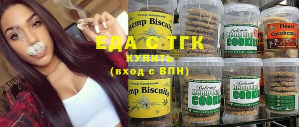 бошки Белоозёрский