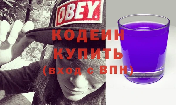 бошки Белоозёрский