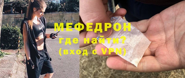 бошки Белоозёрский