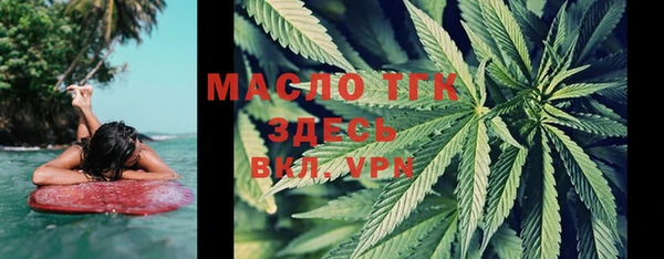 Альфа ПВП Белокуриха