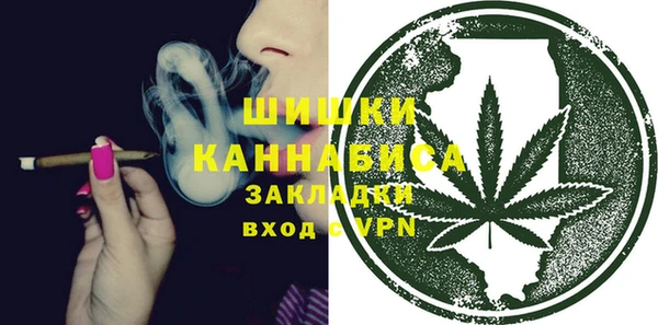 героин Беломорск