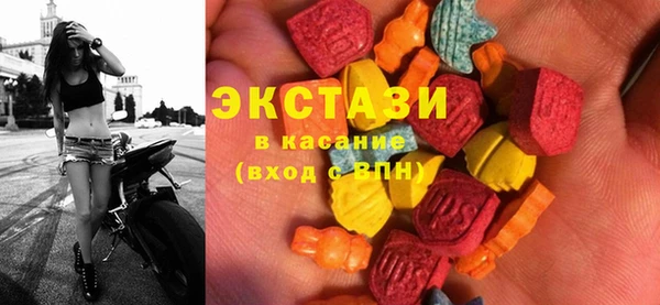Альфа ПВП Белокуриха