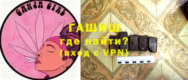 Альфа ПВП Белокуриха