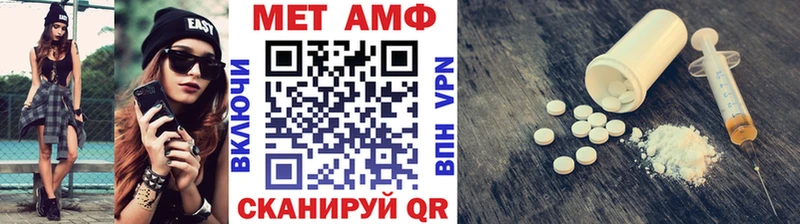 Первитин винт  Светогорск 